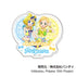『アイカツ!×プリパラ』アクリルステッカー【BOX】